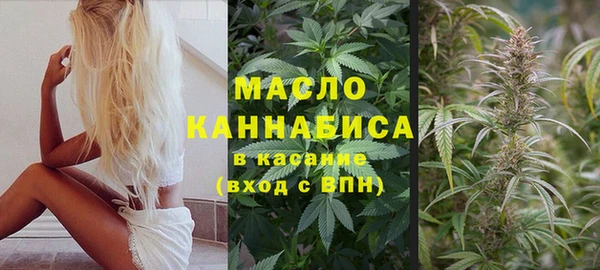 марки nbome Бугульма